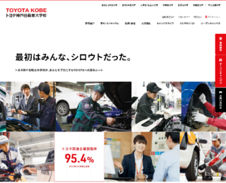 toyotaweb2.png
