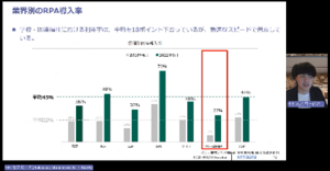 1-2.pngのサムネイル画像