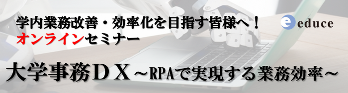 06RPA-03.png