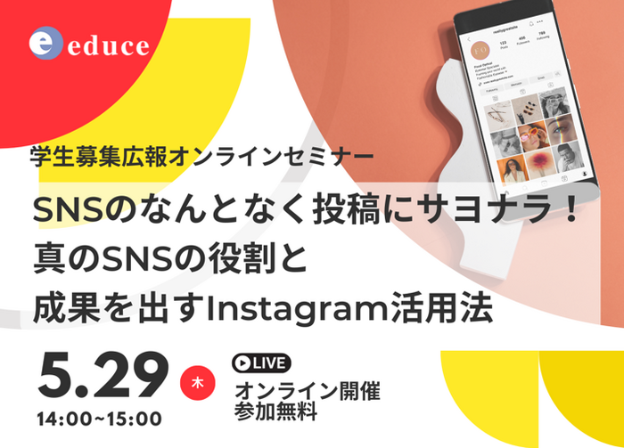 0529-02.png