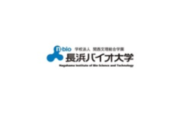 長浜バイオ大学.png